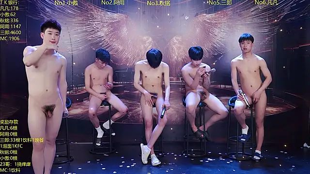 OUBA-002: διαδικτυακό σόου στην κάμερα