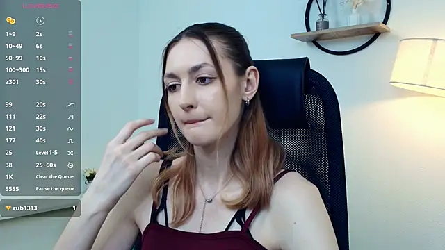 Živý XXX chat LoraLanett