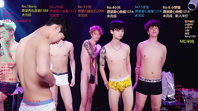 Eagle-five001's Live XXX Chat