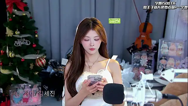 xixibaby-'s Live XXX Chat