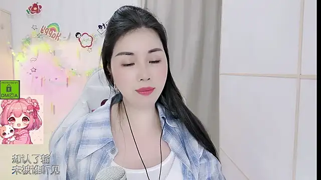 Chatroom XXX en direct de HK_angelchloe