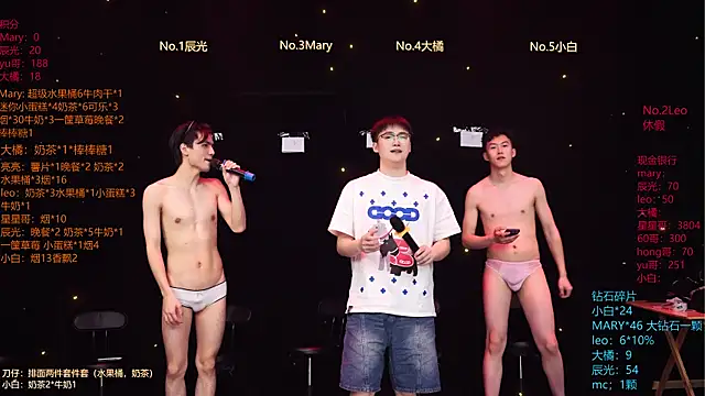 LookingBoy-001のライブXXXチャット