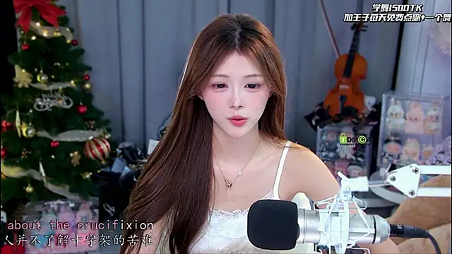 xixibaby-のライブXXXチャット