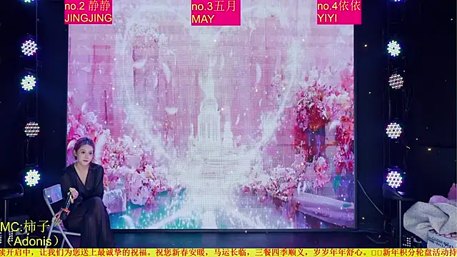 Red-666のライブXXXチャット