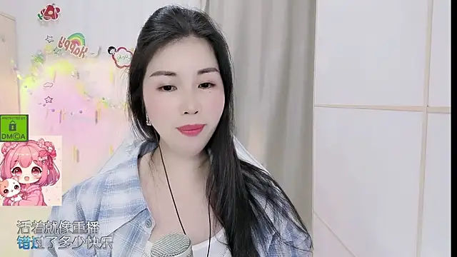 HK_angelchloe's Live XXX Chat