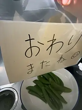 Sembang XXX Secara Langsung leopiii-iiJP