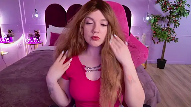 Czat XXX na żywo – AlmaSound