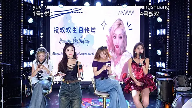 cdyyds003 在線直播表演