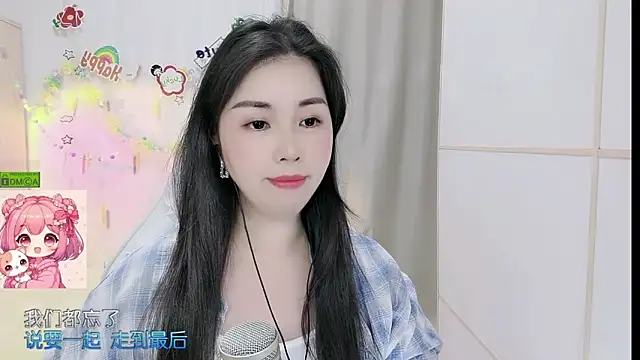 HK_angelchloe Adlı Modelin Canlı XXX Sohbeti