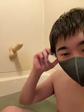 kentyken Pertunjukan Webcam