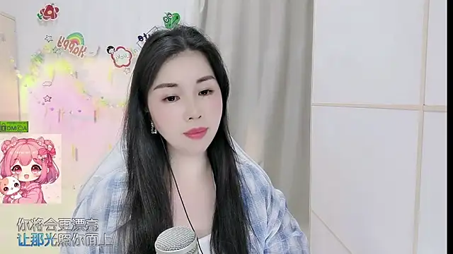 HK_angelchloe Live XXX-chat