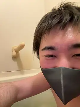 Онлайн чат XXX kentyken