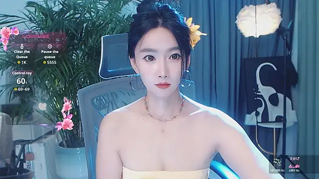 Chatroom XXX en direct de feifei-love