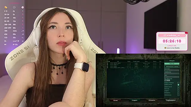 moleculegirl Live XXX-chat