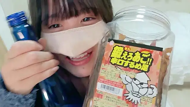 Show webcam de im_hina2