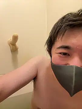 Show de webcam de kentyken