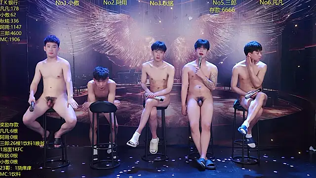 OUBA-002 élő XXX-chatje