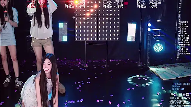 Chatroom XXX en direct de S5-5S5