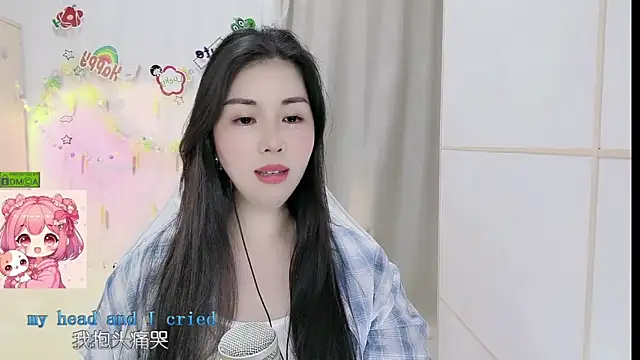 Chat XXX Live HK_angelchloe