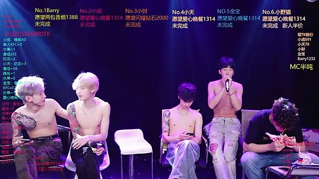 Chat +18 de Eagle-five001 ao vivo