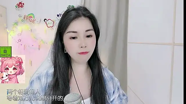 HK_angelchloe Live XXX-chat