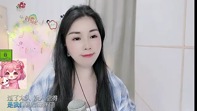 HK_angelchloe Live XXX Chat