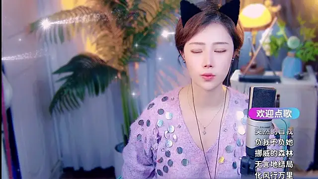 cherry-fa – Naživo XXX chat