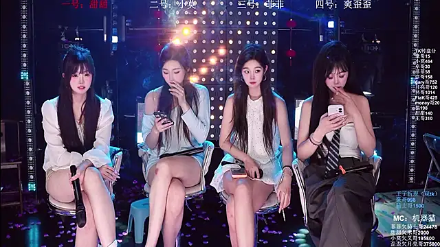 S5-5S5 网络视讯表演