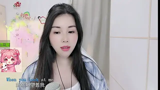 HK_angelchloe Adlı Modelin Canlı XXX Sohbeti