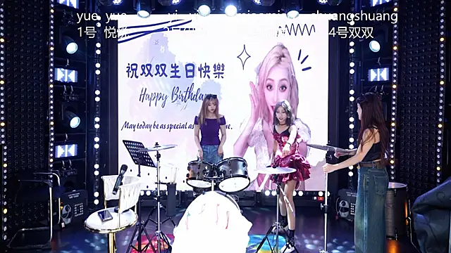 Chat +18 de cdyyds003 ao vivo