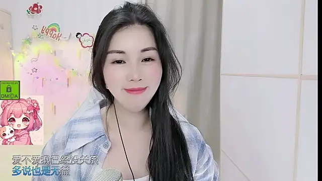 Chat XXX ao vivo de HK_angelchloe