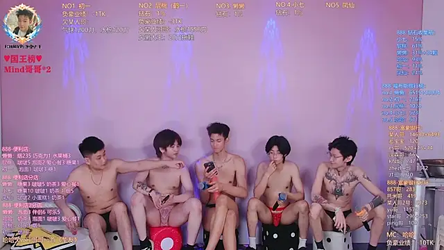 TNT-888 现场XXX聊天