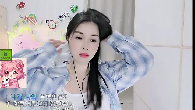 แชท XXX สดของ HK_angelchloe