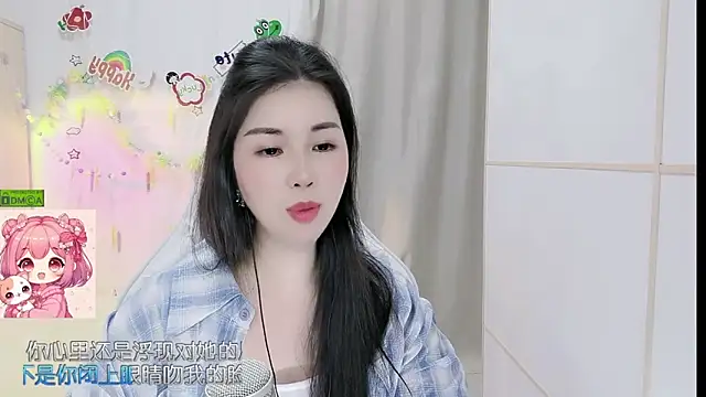 HK_angelchloe's Live XXX Chat