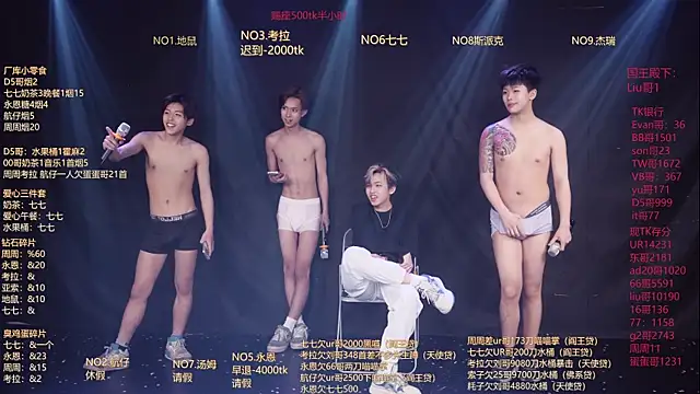 عرض كام BTS-007