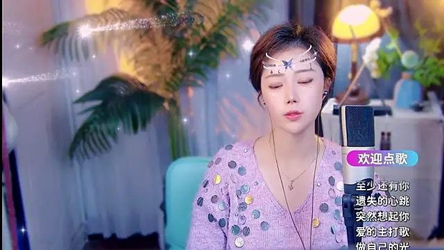 cherry-fa Chat XXX in diretta