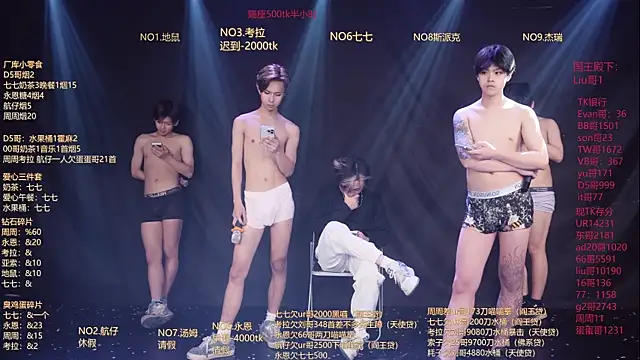 BTS-007 élő XXX-chatje