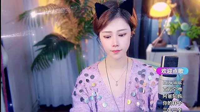 Chat XXX ao vivo de cherry-fa