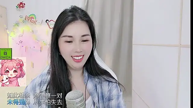 HK_angelchloe 라이브 XXX 채팅