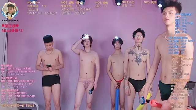 TNT-888 网络视讯表演