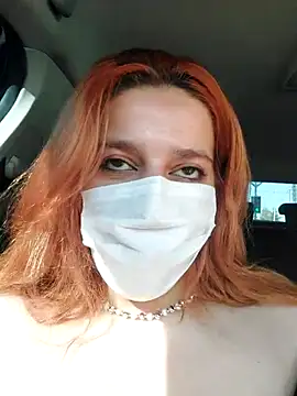 CemreAren live XXX chat