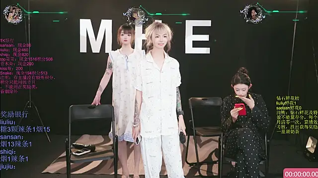 Онлайн чат XXX MHe-002