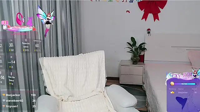 nanagaga লাইভ XXX চ্যাট