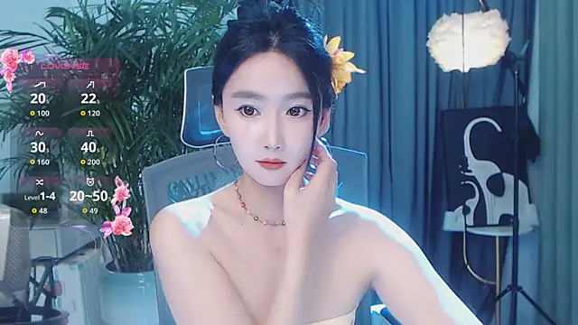 Chatroom XXX en direct de feifei-love