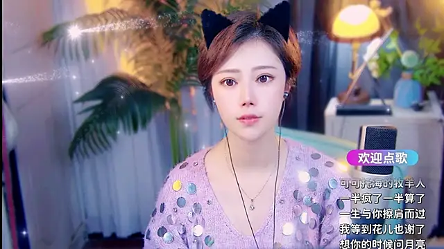 cherry-fa's Live XXX Chat