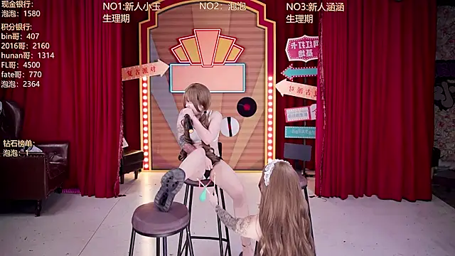 MSN101's Live XXX Chat