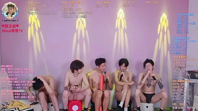 TNT-888 – webcam-show