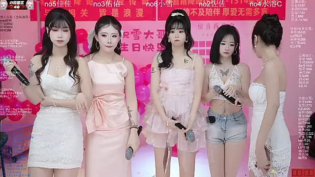 ATY1314 live XXX chat