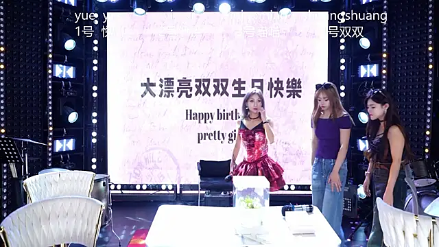 Chatroom XXX en direct de cdyyds003