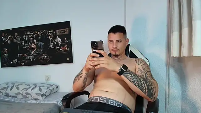 Valen_Dom: онлайн-секс-чат